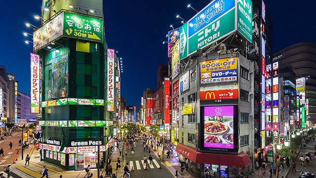 image Japão-2